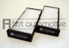 MITSUBISHI MR227823 Filter, interior air